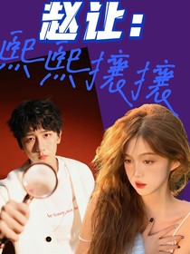 R1SE：熙熙攘攘
