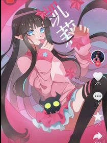 凯莉有点烦