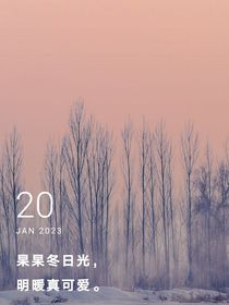 繁与络