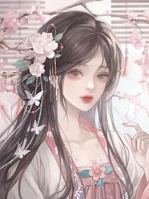 神机妙算刘伯温：逆天神女