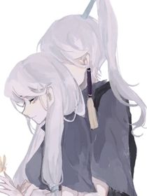 燼黯