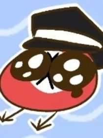 暴躁爹爹心機巴的異世界狂想曲