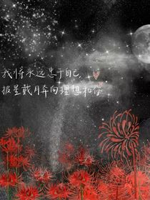 无法一起