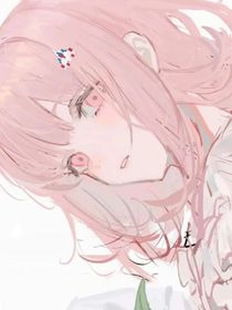 蘑菇之戀