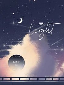 HP：light