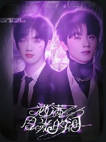 洒满月光的河