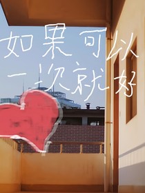 tf：如果可以一次就好