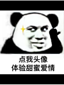 論我在噩夢里談戀愛的全過程