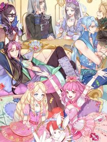 靈犀閣：神之滅