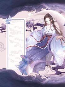 综影视：女配专注搞事业