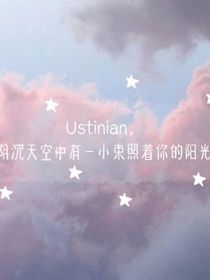 TF三代：煙雨