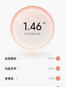 选粉丝名