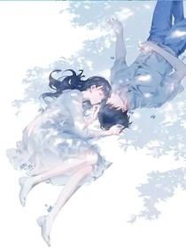 抱緊我，別松開