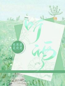 聽酒