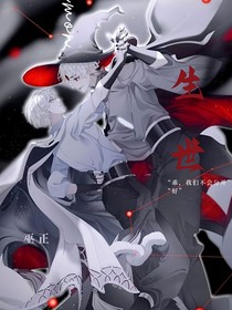 巫正糧倉(cāng)