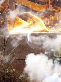 落根