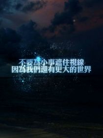 重生之门第2季