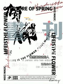 傾楠（已經(jīng)換號(hào)更）