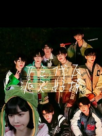 TF三代：反派不好撩