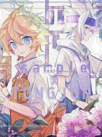 書名正在修改1674872026677545316