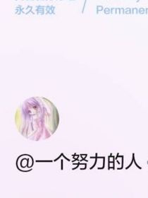 我們的如水之交（新）