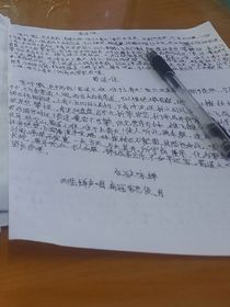 繁星四月（有感而發(fā)）