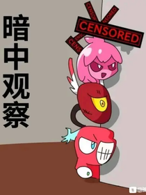 脑叶公司自制异想体（也是废墟图书馆）