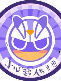 開聯(lián)雜文（小心主）