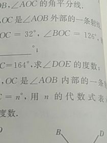 逃跑吧！少年，dmm
