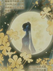 光翎：一起向遠(yuǎn)方
