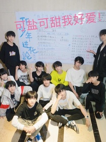 TF三代：可盐可甜我好爱！