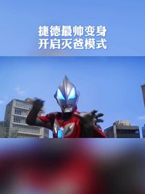 徢德有个妹妹