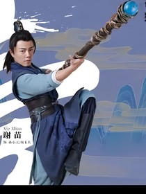 古人中的英雄