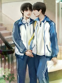 文轩：哦攻略男二