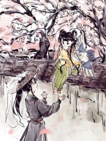 曦曦系列—换月舍