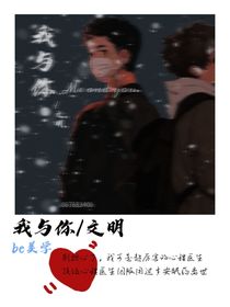 我與你meandyou