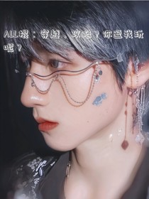 ALL棍：穿越，攻略？你逗我玩呢？