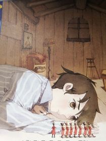 怪（連載）