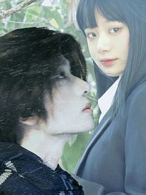 云雾里，勿忘你