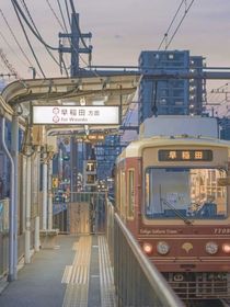 有谁可以帮我想下名字