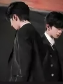 半脏不脏