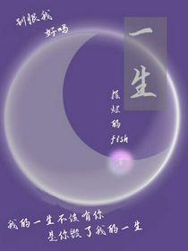 名字好難取不會(huì)取名字