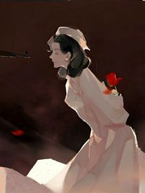 妄恋她