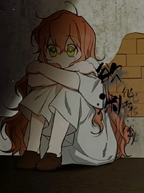 欲淵