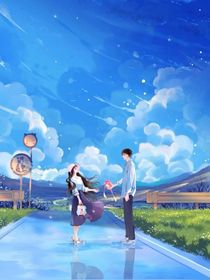 你我的缘分，真长