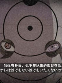 无限次回头