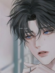 忍住想你