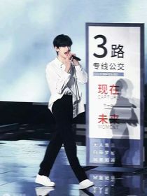TF三代：自救