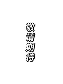 天空中最后一颗星