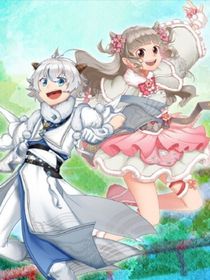 喜美：梦入芙蓉浦